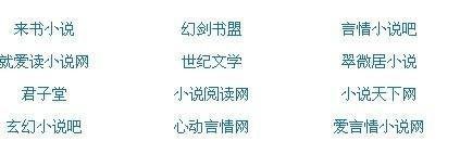 每日大赛在线观看